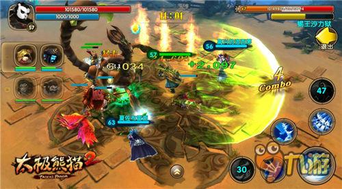 最全内容揭秘《太极熊猫2》官方资料站今日上线