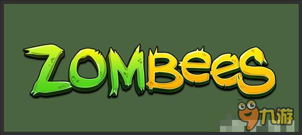 慈善蜜蜂和僵尸刚正面 《Zombees》上架安卓平台