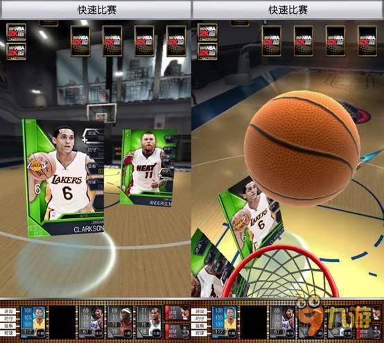 快来《MyNBA 2K16》制定属于你的最佳阵容