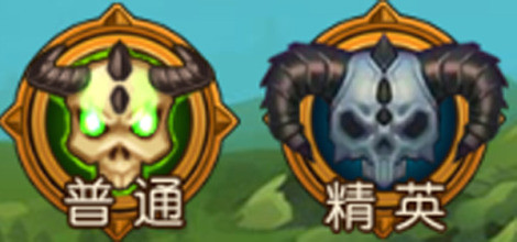 《英雄冲冲冲》新手入门