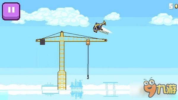 《救援直升机》用高超的技术越过障碍 开始救援