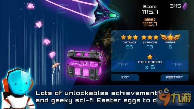 打不起我就躲《躲避小行星》现已免费上架