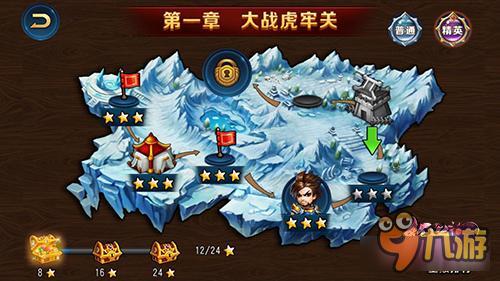 炫目光影特效《貂蝉接招》非同一般的效果