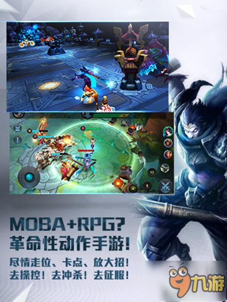 猴赛雷猴猴玩！应景猴年手游告别旅途寂寞