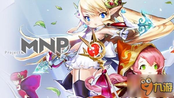 冒险岛IP新作《Project MNP》公布 年内上架