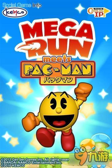 酷跑《魔力跑酷遇上吃豆人》事前登录