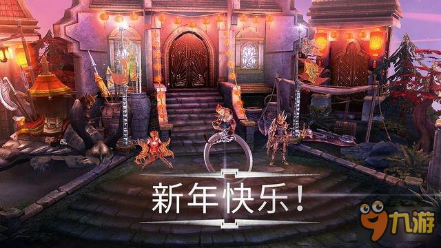 恭贺新春算上我！ 多款游戏推出更新或促销