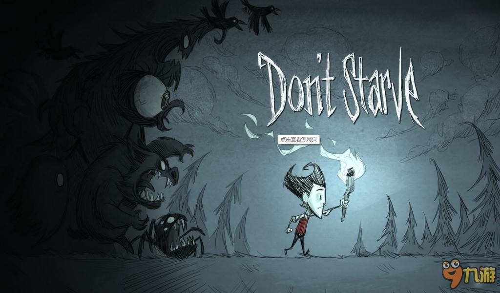 恭贺新春算上我！ 多款游戏推出更新或促销