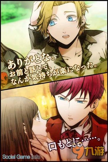 恋爱系《魔力家族Piccola Amore》事前登录