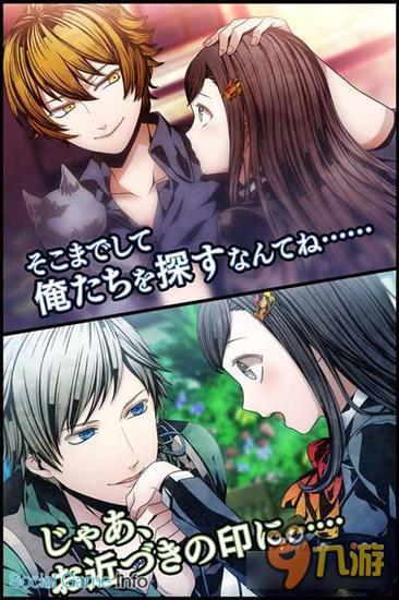 恋爱系《魔力家族Piccola Amore》事前登录