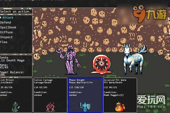 口碑佳作 复古RPG《瑟拉利姆》续作确定将登陆移动平台