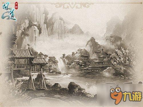 你行你来 《问道》手游最强大脑上线