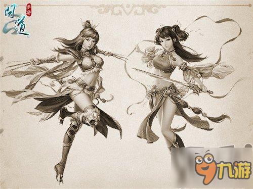 你行你来 《问道》手游最强大脑上线