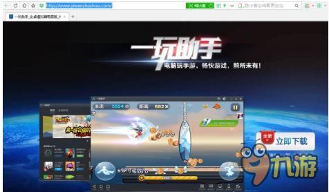《青丘狐传说》3月10日火爆上线 电脑版首充送18元代金券