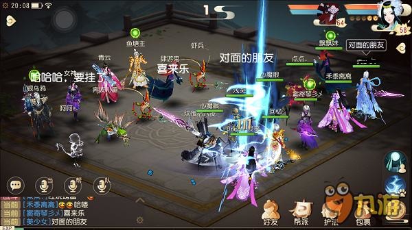 《大唐游仙记》核心玩法首曝 3D回合大有可玩