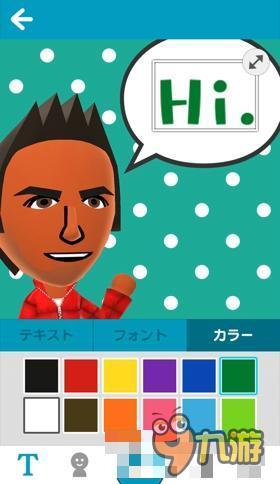 一言难尽！任天堂与DeNA的首款合作手游《Miitomo》敲定3月17日重磅上架