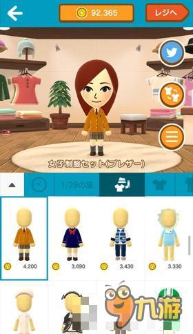 一言難盡！任天堂與DeNA的首款合作手游《Miitomo》敲定3月17日重磅上架