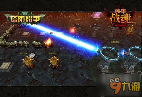 智慧与勇气 艾格拉斯《英雄战魂》活动试玩