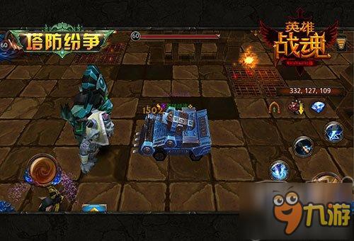 智慧与勇气 艾格拉斯《英雄战魂》活动试玩