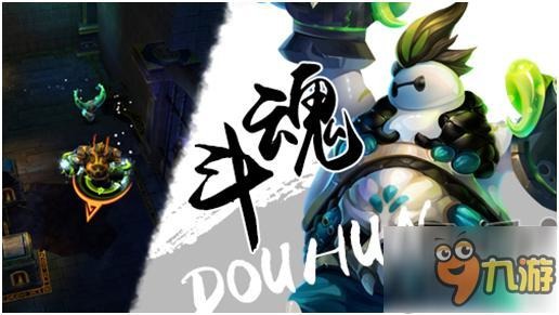 《魔域传奇》世界观首曝 三职业来历揭秘