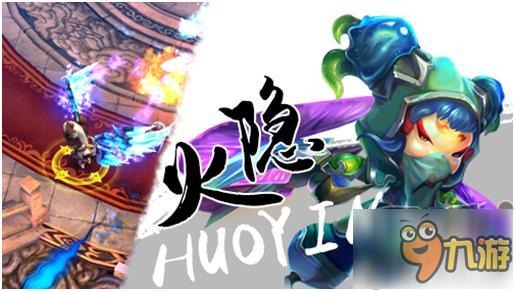 《魔域传奇》世界观首曝 三职业来历揭秘