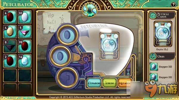 元素周期表很难背? 让《化学小子》教你玩转化学反应