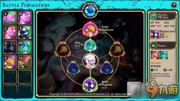 元素周期表很难背? 让《化学小子》教你玩转化学反应