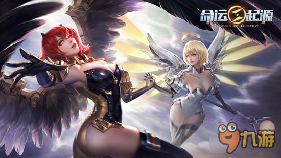 未来题材3A级手游《命运起源》首曝