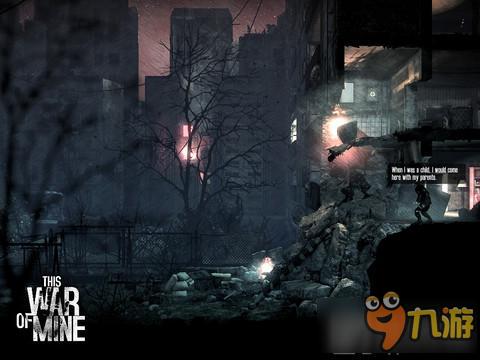 在战争中直面残忍 《这是我的战争》iOS版更新简体中文