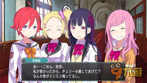 手游情报站：《放学后的少女部落》青春少女无敌