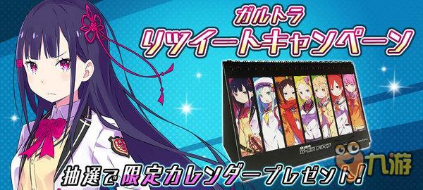 手游情报站：《放学后的少女部落》青春少女无敌