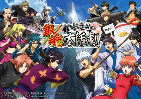 【银魂新作】这画风你仿佛在逗我笑