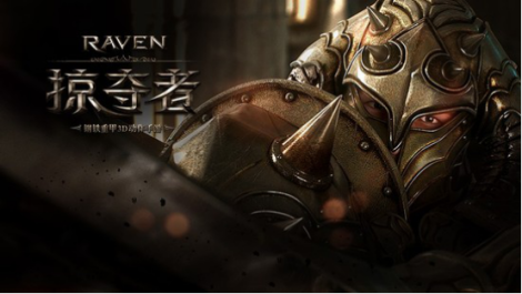 《Raven：掠夺者》主线剧情