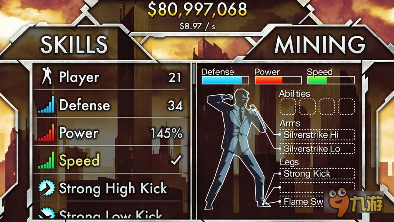 西装革履打狼人：荒诞动作游戏 The Executive