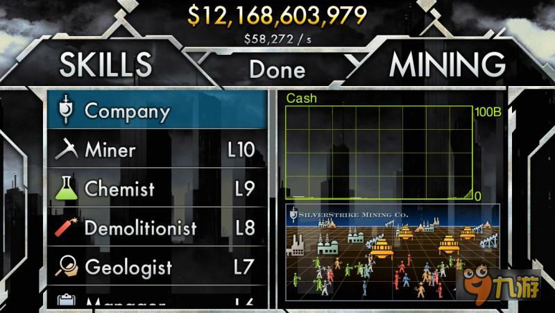 西装革履打狼人：荒诞动作游戏 The Executive