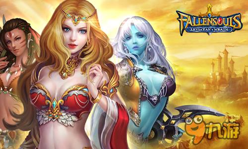 MG《FallenSouls:Fire War》登陆多国WP商城评分榜