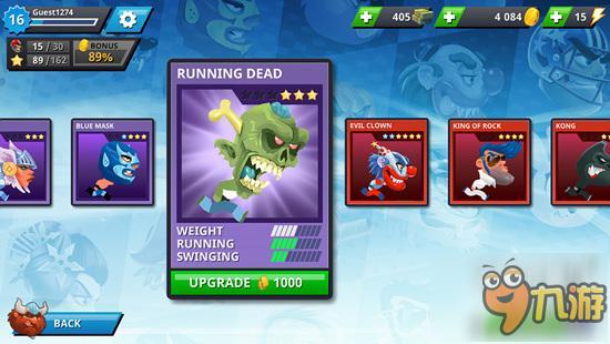 人猿泰山附体《绳子赛跑》10人同场嗨翻天