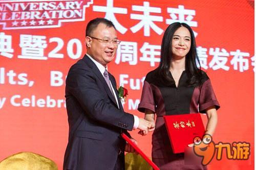 姚晨代言《鬼吹灯3D》跟着女王去盗墓