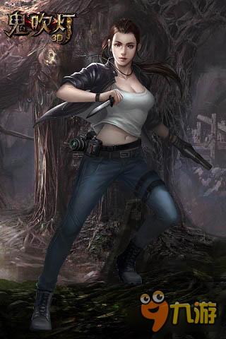 姚晨代言《鬼吹灯3D》跟着女王去盗墓