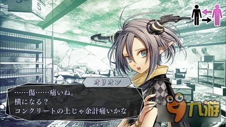 失忆症系列半价《失忆症CROWD》事前登录