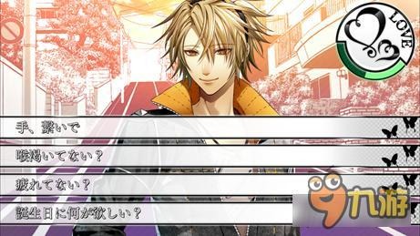 失忆症系列半价《失忆症CROWD》事前登录