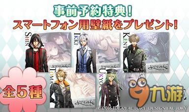 失忆症系列半价《失忆症CROWD》事前登录