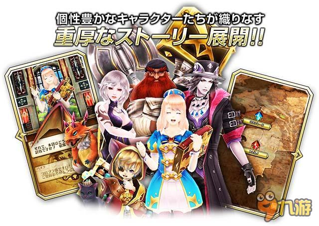 手游情报站：《猎龙计划》指尖屠龙仅此一家