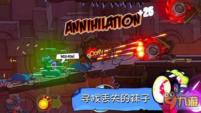 《活宝袜子历险记》迎来首次降价促销活动