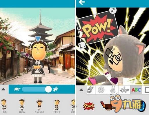 《Miitomo》評(píng)測(cè)：任天堂另類社交新天地