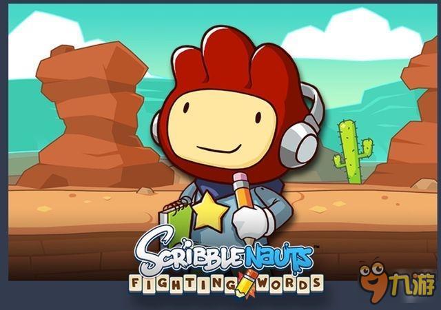 《涂鸦冒险家》开发商 5th Cell 遇关闭危机