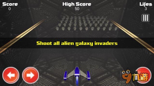 控制银河战士 《银河入侵者3D》安卓版上架