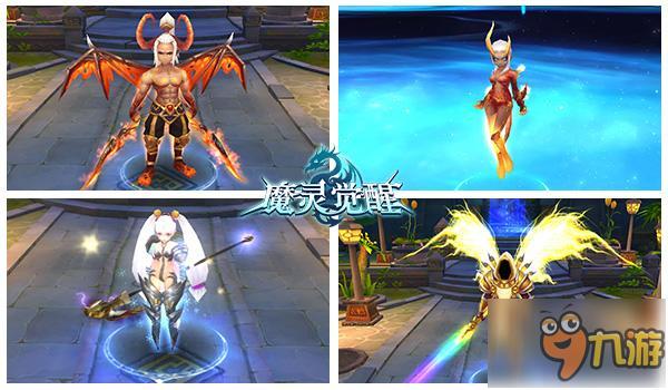 血脉的传承《魔灵觉醒》觉醒爆发：刷新自己