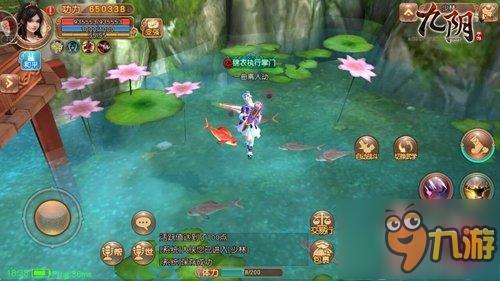 荡平四海 《九阴》锦衣卫闯荡四海全通关