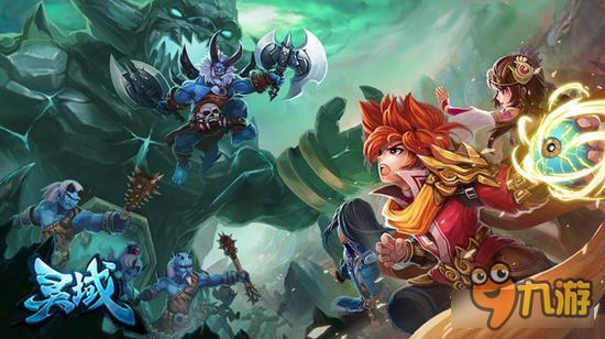 《灵域》宣传视频首爆 西山居漫游互动出鞘